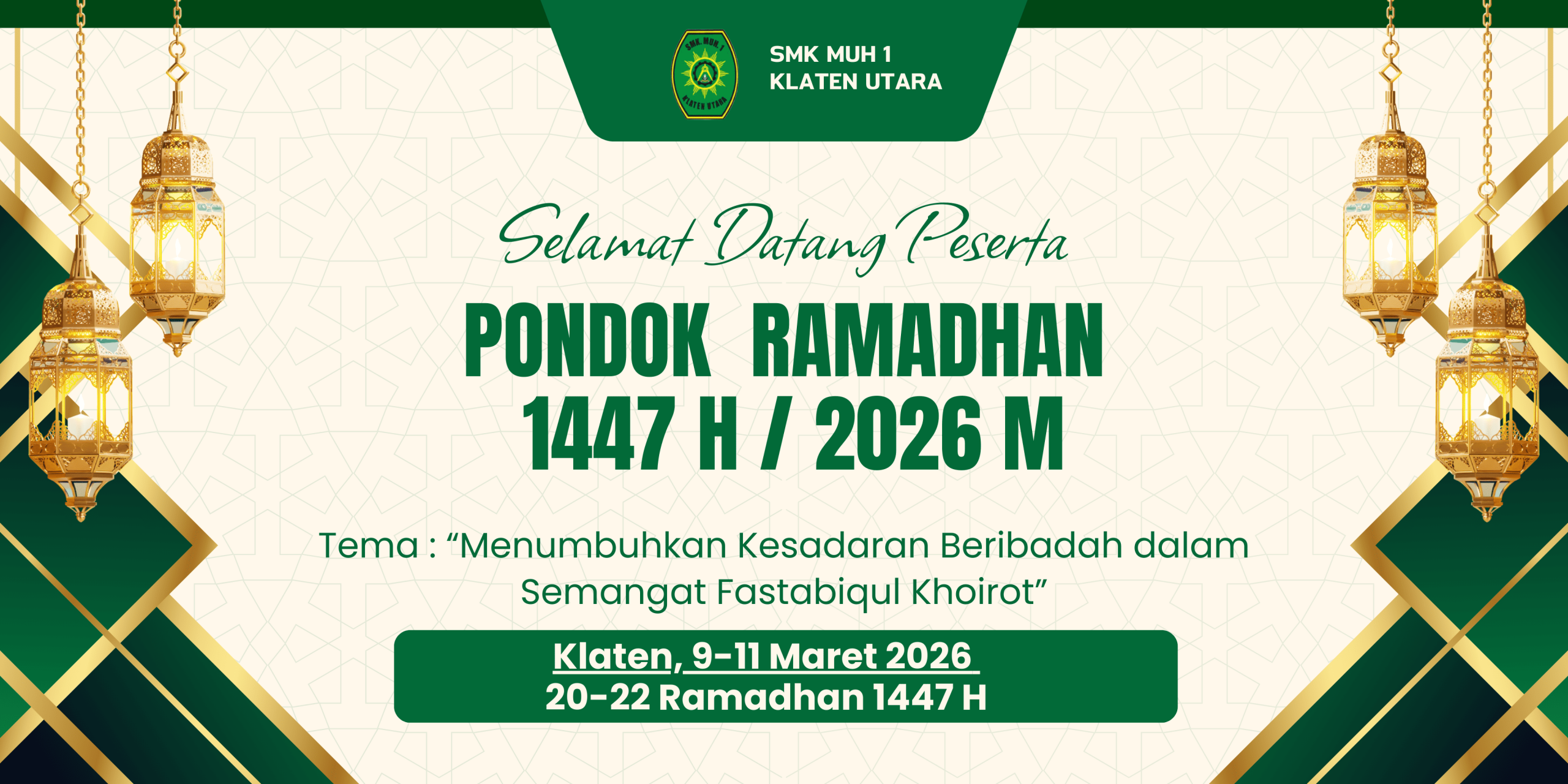 Pondok Ramadhan 1447 H
